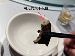 潮式卤鹅肝-陈鹏鹏潮汕菜(欢乐海岸 海边景观店)