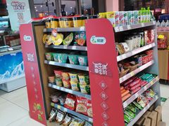 -中国石化十里河加油站