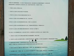 -WhaleSports户外水上运动俱乐部(朝阳公园店)