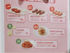-西贝(华发商都店)