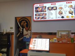 -老殷锅仔