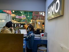 -海马体照相馆(上海宝山万达广场店)