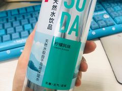 -红跑车(三孝口店)