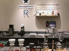 -星巴克臻选(北京银泰店)