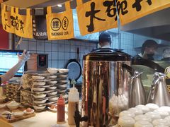 自助取餐区-熊吞·大碗丼烧肉饭(清江浦区万达店)