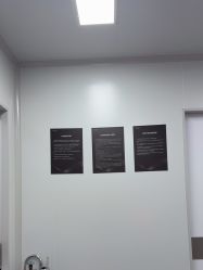-华臣医疗美容