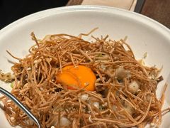 -元古雲境(太古里店)