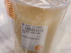 -CoCo都可(燕郊永旺店)