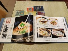 -香港威特瑞茶餐厅(小白楼音乐厅店)
