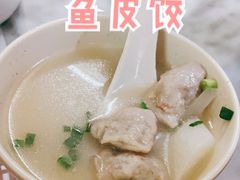 -针姨