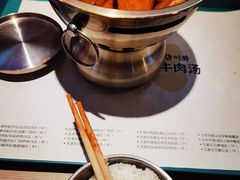 -梨花牛肉汤饭(仁恒伊势丹店)