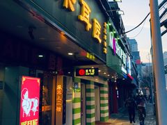 -采耳匠(中央大街店)