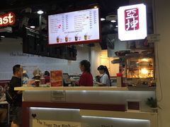 -亚坤(远东广场店)