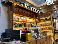 -下梅人家土菜馆(历史文化餐厅度假区店)