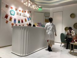 -韩莱科技美肤连锁
