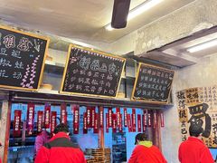 -罗妈砂锅(四川成都奎星楼店)