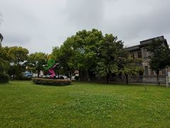 -半岛1919创意园区