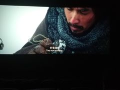 -博纳国际影城IMAX(中央大道店)