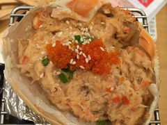 -沼津港渔市(宏伊国际广场店)