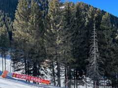 -丝绸之路山地度假区滑雪场