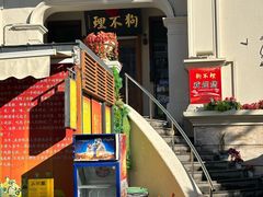 -天津意大利风情旅游区