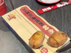 -钱锋炭缸烧烤(南湖大路总店)