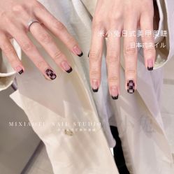-米小兔美甲美睫