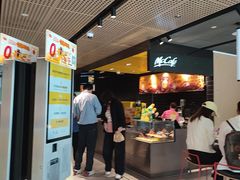 -麦当劳(花园北路店)