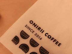 -Onirii Coffee(长乐路店)