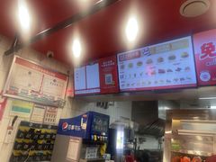 -塔斯汀·中国汉堡(蓝润置地广场店)