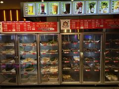 -钢管厂五区小郡肝串串香(蜀都万达店)