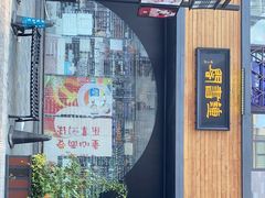 -钟书阁