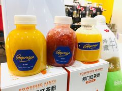 -吉派索自家烘焙咖啡馆(千佛山店)