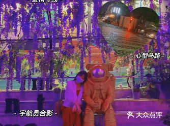 成都约会之都又一条心型马路建在了太古里️