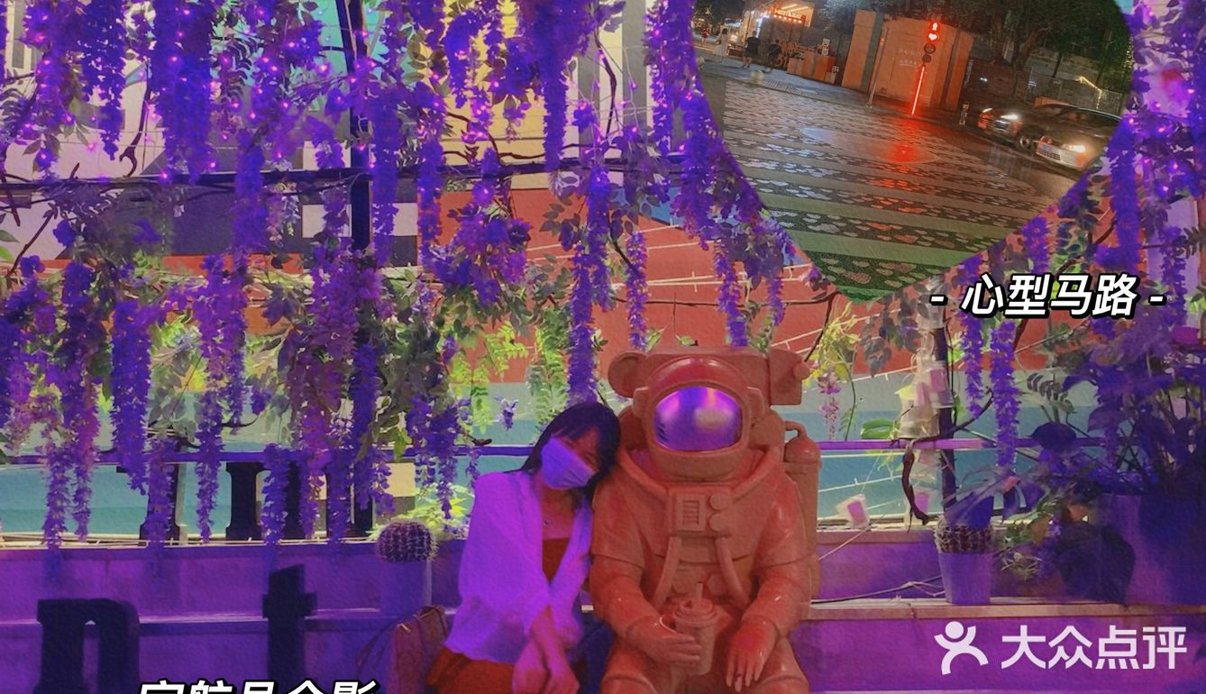 成都约会之都❤又一条心型马路建在了太古里‼️