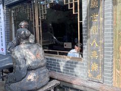 -包头古城文化旅游区