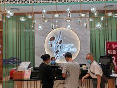 大堂-稻香酒家·33年老字号·港式粤菜(富邦中心店)
