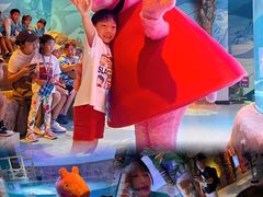 -沈阳海洋探索中心