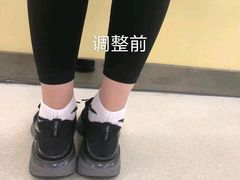 -中田健身工作室(博兴路店)