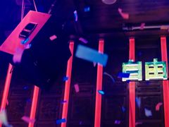 -江湖国风民谣酒馆(五一街店)