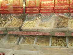-桂香村(护国寺店)