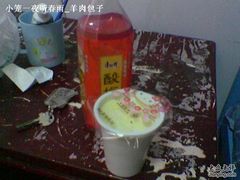 带回旅社的杯装酸奶-德禄酸奶(莫家街店)