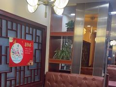-品味村.烤鸭(新中街店)