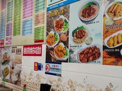 -芬芳甜品(同福路店)