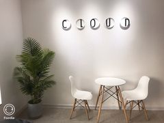 用餐区-一只小云朵a little cloud