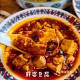 探店•蓉鱼｜广州打工仔吃得起的🐠鱼