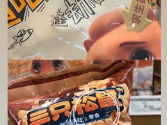 -大悦城(沈阳中街店)