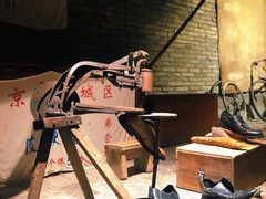 -和平菓局(王府井店)