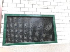 -西宁市东关清真大寺