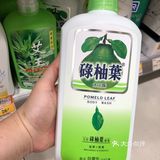 香港超市收获